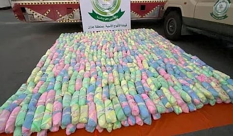 إحباط تهريب 29 كيلوجرامًا من القات المخدر بجازان