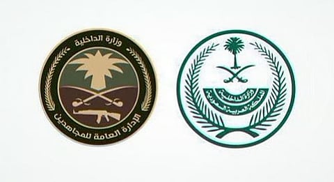 القبض على مقيم بمنطقة المدينة المنورة لترويجه الإمفيتامين المخدر