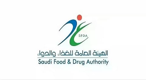 «الغذاء والدواء» تعتمد مستحضر «تيزيلد» لتأخير تطور «السكري» من النوع الأول