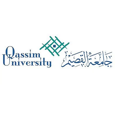 جامعة القصيم تستقبل أكثر من 66 ألف طالب وطالبة مع بدء العام الجامعي الجديد
