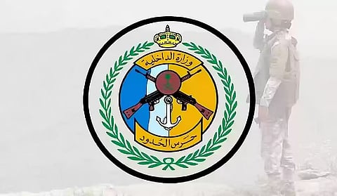 حرس الحدود بعسير يقبض على 7 مخالفين لنظام أمن الحدود لتهريبهم 140 كيلوجرامًا من القات 