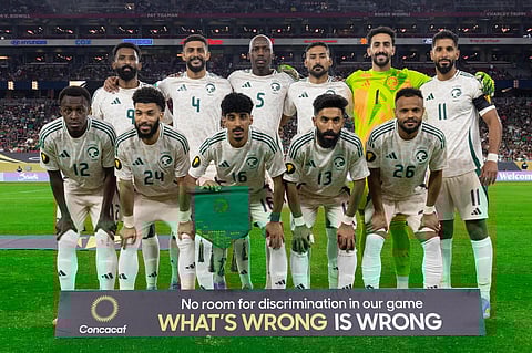 المنتخب الوطني