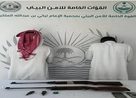 المتهمان