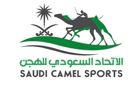 الاتحاد السعودي للهجن يغلق باب التسجيل لمهرجان ولي العهد الأحد المقبل
