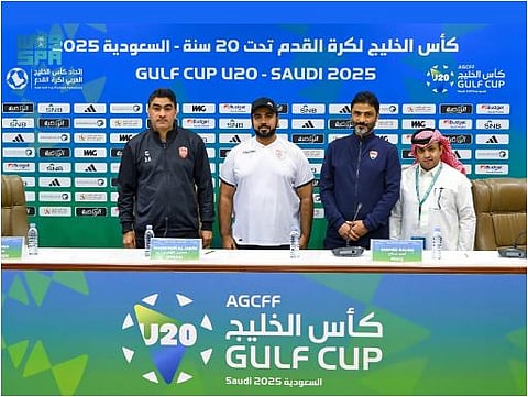 تفاصيل المؤتمر الصحفي لمدربي المنتخبات المشاركة في كأس الخليج تحت 20 عامًا 
