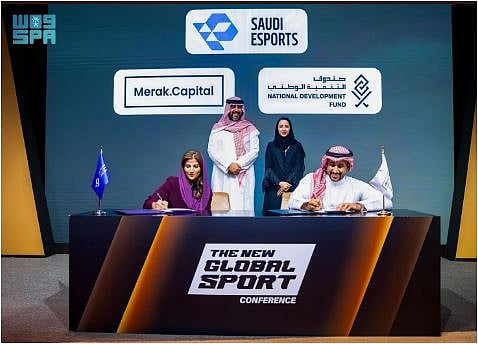 «الرياضات الإلكترونية» يوقع مذكرة تفاهم لتعزيز منظومة الألعاب في المملكة