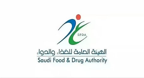  "الغذاء والدواء" تعتمد أول دراسة محلية لعلاج جيني مطوَّر في المملكة للمصابين بسرطان الدم 