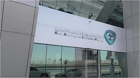 مسؤول بـ«الملكية الفكرية»: التقرير الإحصائي للهيئة يوفر مؤشرات دقيقة لدعم صناع القرار