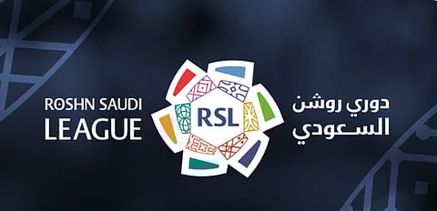 رابطة الدوري السعودي للمحترفين تُحدّث لائحة المسابقة لموسم 2025-2026

