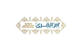 توجيه حكومي للوزارات والجهات الحكومية بمتابعة ما يُنشر في “أم القرى” وتعميمه داخليًا