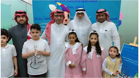 بمشاركة الدكتور عواجي النعمي.. إطلاق حملة «العودة للدراسة» من أجل عام دراسي آمن وصحي بجازان