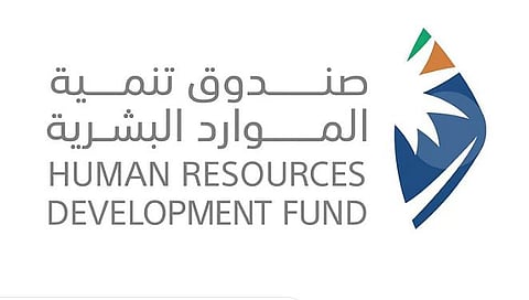 «الموارد البشرية»: قطاع الصناعات التحويلية الأعلى نموًا بين القطاعات المدعومة بنسبة 125%