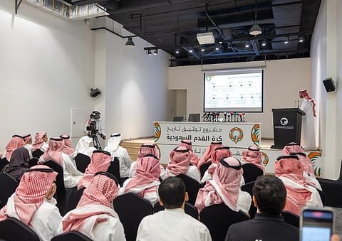 الكشف عن التقرير النهائي لمشروع توثيق تاريخ الكرة السعودية