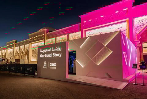 هيئة المتاحف تطلق معرض "روايتنا السعودية" ضمن فعاليات كرنفال بريدة للتمور