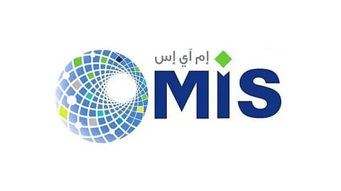 «إم آي إس» توقع عقد دعم تقني مع «الصحة» بقيمة 126.1 مليون ريال
