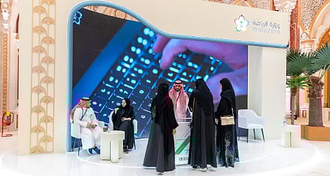 أجنحة تفاعلية في معرض "واحة الإعلام" تستعرض أبرز إنجازات رؤية 2030 