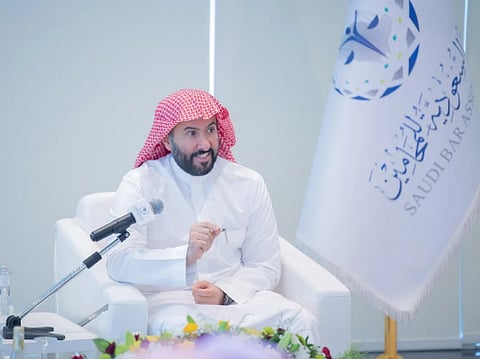 وزير العدل