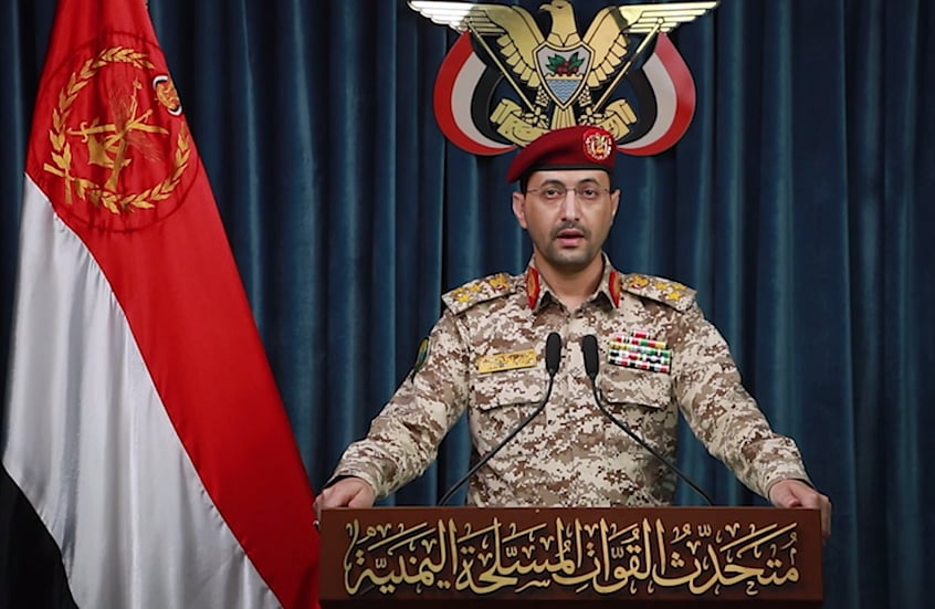 جماعة الحوثيين اليمنية تعلن استهداف مطار بن غوريون باستخدام صاروخ باليستي