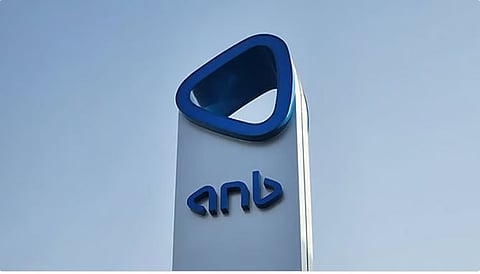 البنك العربي الوطني يبدأ طرح صكوك من الشريحة الأولى مستدامة مقوّمة بالدولار
