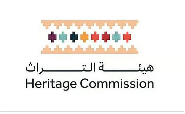 هيئة التراث تختتم الموسم السابع عشر من أعمال التنقيب الأثري في موقع جرش بمنطقة عسير