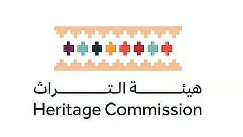 هيئة التراث تعلن عن نتائج علمية تؤكد عمق تراث المملكة خلال أعمال التنقيب الأثري بموقع "الأخدود"
