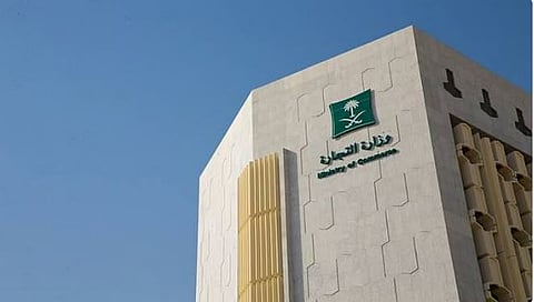 استدعاء 611 مركبة «إنفينيتي» و«ألتيما» لخلل في المحرك