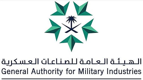 «الصناعات العسكرية» تشارك بمعرض «DSEI 2025» في لندن
