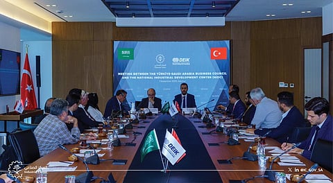 «المركز الوطني للتنمية الصناعية» يبحث تعزيز التعاون الاستثماري مع مجلس العلاقات الاقتصادية التركي