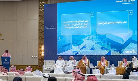 "السياحة" تستعرض خدمات زيادة الطاقة الاستيعابية لمرافق الضيافة بموسم الحج