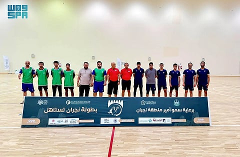 فريق مكافحة المخدرات يتأهل للدور ربع النهائي في بطولة "نجران تستاهل"