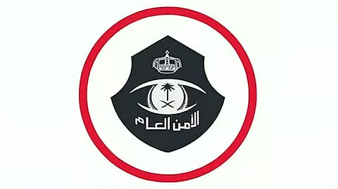 القبض على 3 أشخاص لمضايقتهم وتحرشهم بفتيات بمكة المكرمة