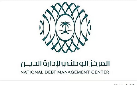 المركز الوطني لإدارة الدين يعلن إتمام ترتيبه لإصدار صكوك دولية بـ5.5 مليارات دولار 