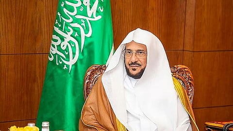 وزير الشؤون الإسلامية يوجّه بإقامة صلاة الخسوف في مساجد المملكة مساء غدٍ 