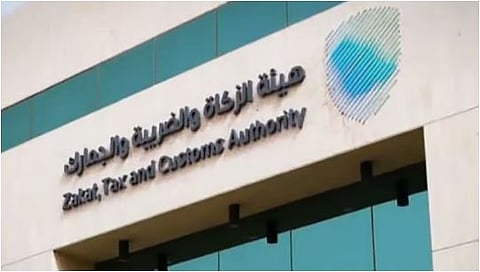 «زاتكا» تدعو المنشآت الخاضعة لضريبة الاستقطاع إلى تقديم نماذج شهر أغسطس الماضي