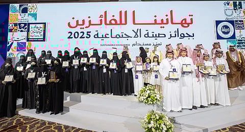 جائزة الأميرة صيتة بنت عبدالعزيز تكرّم 35 فائزًا بجوائزها الاجتماعية لعام 2025