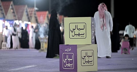  انطلاق فعالية العسل ضمن مهرجان "ليالي سهيل" بالحدود الشمالية