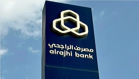 مصرف الراجحي يعلن بدء طرح صكوك من الشريحة الثانية اجتماعية مقوّمة بالدولار