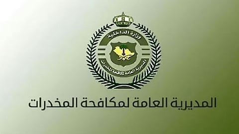 القبض على 4 أشخاص لترويجهم الحشيش وأقراص مخدرة بمنطقة جازان ومحافظة الباحة