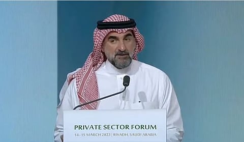 صندوق الاستثمارات العامة يبيع سندات دولارية بقيمة ملياري دولار