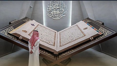 المواقع التاريخية والإثرائية في مكة.. استراتيجية شاملة تعزز الإرث وتثري تجربة الزوار
