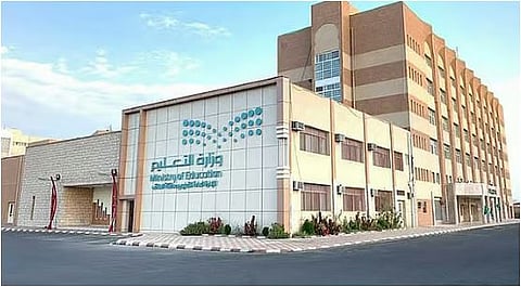 «التعليم» تُعلن بدء التقديم لمرحلة الإقامة الطبية في تخصص طب الأسنان بجامعة كوين ميري 