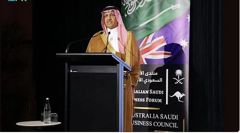 «البنيان» يستعرض أبرز فرص الاستثمار المتاحة في قطاع التعليم بالمملكة