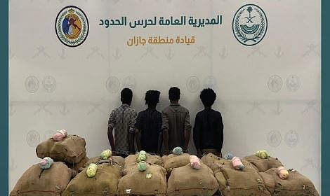 القبض على 5 مخالفين بمنطقتي جازان وعسير لتهريبهم 329 كيلوجراما من نبات القات