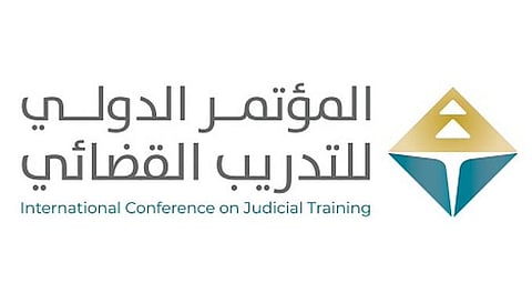 غدًا.. انطلاق أعمال المؤتمر الدولي الثاني للتدريب القضائي في الرياض