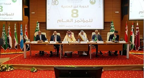 المملكة ترأس الدورة غير العادية الـ8 للمؤتمر العام لمنظمة «الألكسو» في تونس