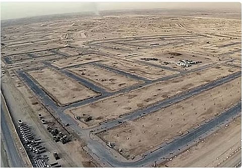 مختص يوضح شروط وخطوات الاشتراك في منصة التوازن العقاري