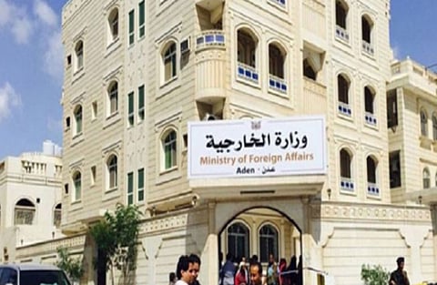الخارجية اليمنية ترحب بقرار الأمم المتحدة نقل المقر الرسمي لوظيفة المنسق المقيم إلى عدن