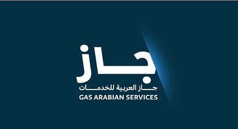 برأس مال 158 مليون ريال.. «تداول» توافق على طلب انتقال «جاز العربية» إلى السوق الرئيسية