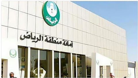 بمساحة 376 ألف م2.. أمانة الرياض تعلن عن أنسنة المناطق المركزية بـ 4 أحياء بالعاصمة