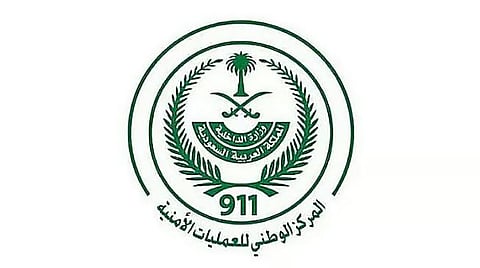 ⁧الرياض الأعلى.. «العمليات الأمنية» يتلقى⁩ 94,205 مكالمة في يوم واحد 